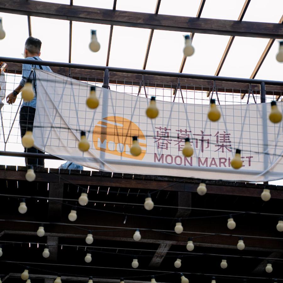 Dope Hostel Đài Trung Ngoại thất bức ảnh